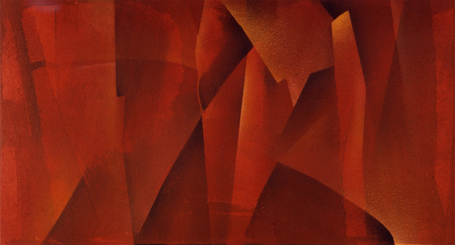Welcome to Ernest Pappanastos' Virtual Gallery - Click to Enter